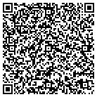 QR code with SERVICE PLUMBER OF KIRKLAND contacts