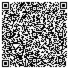 QR code with Sernas Towing And Recovery contacts