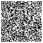 QR code with Serving The Las Vegas Area contacts