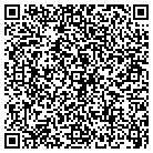 QR code with Strongback Concrete Service contacts