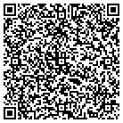 QR code with Serenity Gardens Skin Care contacts