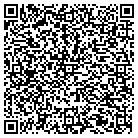 QR code with Sergio O Herrera Insurance Inc contacts