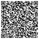QR code with Seguritan Venerando S MD contacts