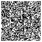QR code with Cherry St Locksmith Service contacts
