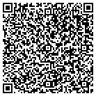 QR code with Suncom Group Solutions L L C contacts