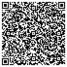 QR code with Sepe Tree Inc - Tree Removal RI contacts