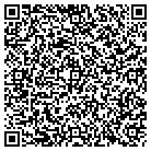 QR code with Second Sun Entertainment L L C contacts