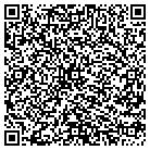 QR code with Rockdale Church Of Christ contacts