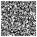 QR code with 341 Quick Lube contacts