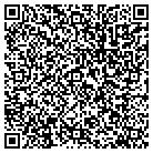 QR code with Servco Integrated Office Tech contacts