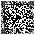 QR code with Security Plus Of Des Moines contacts