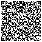QR code with Sears Retail Store Lawn & contacts