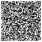 QR code with Segal Arlene Gllis Intr Design contacts