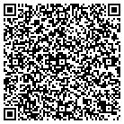 QR code with Security Builders Supply Co contacts