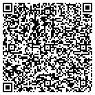 QR code with Serrano Wunderlich Landscaping contacts