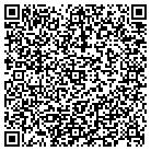 QR code with Church Of Christ Daycare Min contacts
