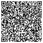 QR code with Sergeant's Police & Fire Equip contacts