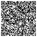 QR code with 2020 Solutions contacts