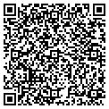 QR code with Exxon contacts