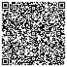 QR code with Service Corps Of Retired Exec contacts