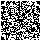 QR code with Sextant Communications Weisgal contacts