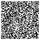 QR code with Service Automtn Machining Inc contacts