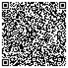 QR code with Rockwood Retaining Walls contacts