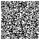 QR code with Rush Lake Tent & Trailer Camp contacts