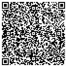 QR code with Seven Corners Hardware Inc contacts