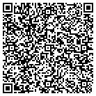 QR code with Security Storage Trailer Rntl contacts