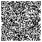 QR code with Russell L Mc Lean III Law Ofc contacts