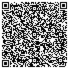 QR code with Serentiy Consulting Service contacts