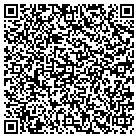 QR code with Commercial Sweping Ldscp Maint contacts