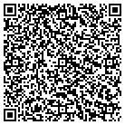 QR code with S & W Ready Mix Concrete contacts