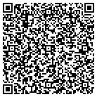 QR code with Christianson Asphalt Products contacts