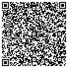 QR code with Schulz Cstm Homes & Renovation contacts