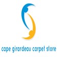 Cape Girardeau Carpet Store in Cape Girardeau, MO