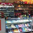 Infinite Vapor Fargo in Fargo, ND