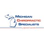 Michigan Chiropractic Specialists of West Bloomfield, P.C. in West Bloomfield, MI