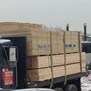 Heavy Construction Lumber, Inc in Brooklyn, NY