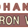 Johansing Iron Works in Oakland, CA