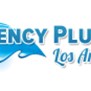 Emergency Plumber Los Angeles in Los Angeles, CA
