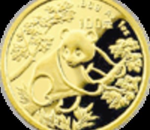Albany Coin Exchange