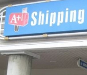 A+ Shipping Center