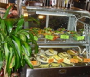 Mogio's Gourmet Pizza