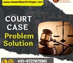 Court_Case_Problem_Solution.jpg