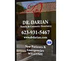 Dental_Office_in_Glendale_AZ.jpg