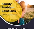 family_probelm_solution1.jpg