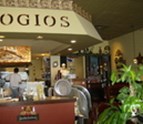mogio_29s.jpg
